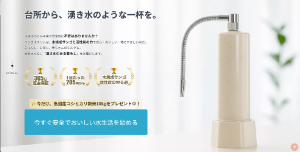 CleanShot 2025-10-23 at 16.19.00@2x (1)