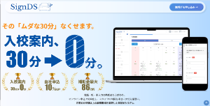 CleanShot 2025-10-23 at 16.21.02@2x (1)