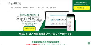 CleanShot 2025-10-23 at 16.24.47@2x (1)