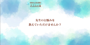 CleanShot 2025-10-23 at 16.33.05@2x (1)